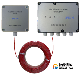 海灣JTW-LD-GST85A纜式線型感溫火災(zāi)探測(cè)器感溫電纜 海灣JTW-LD-GST85A纜式線型感溫火災(zāi)探測(cè)器感溫電纜